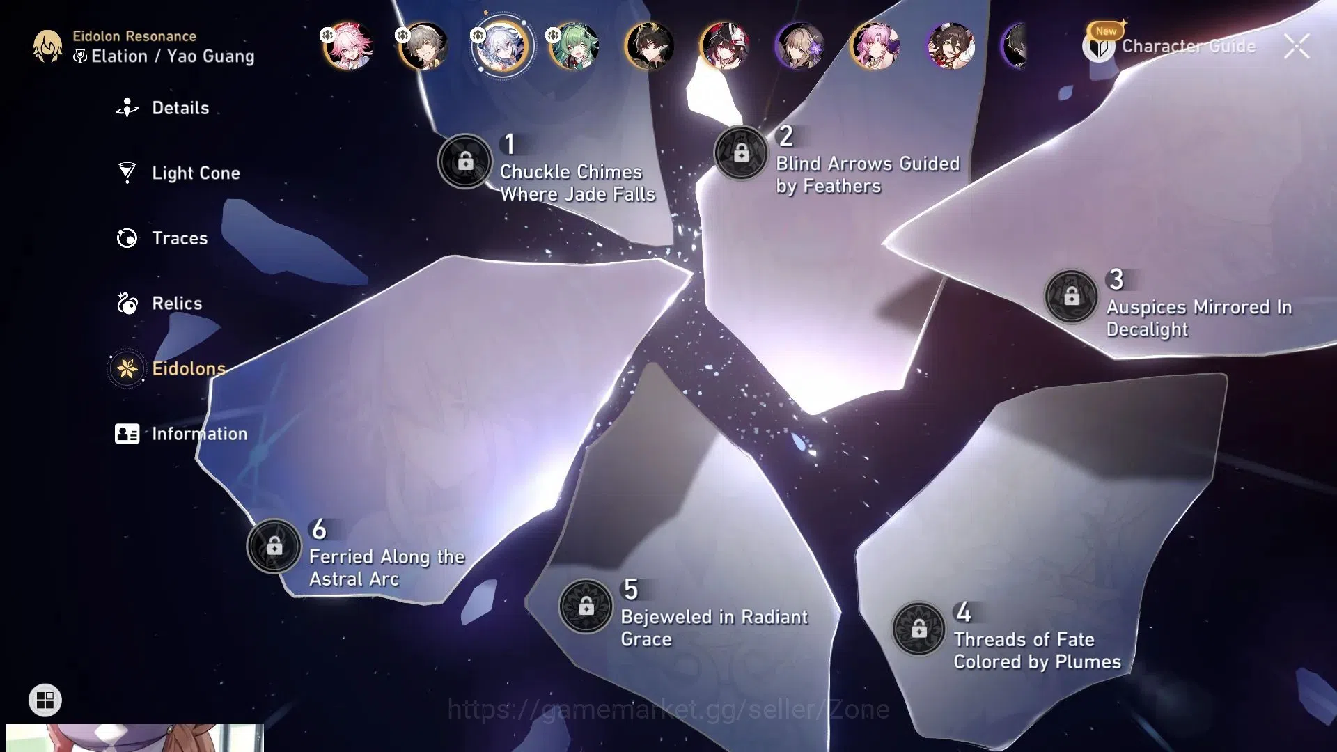 Honkai Star Rail Accounts ASIA|TL54|Evanescia Lv70+Sign LC Lv70 S1|Acheron|R image 5