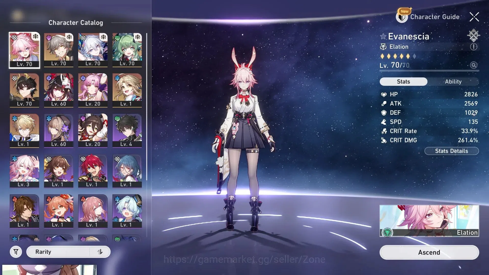 Honkai Star Rail Accounts ASIA|TL54|Evanescia Lv70+Sign LC Lv70 S1|Acheron|R image 8
