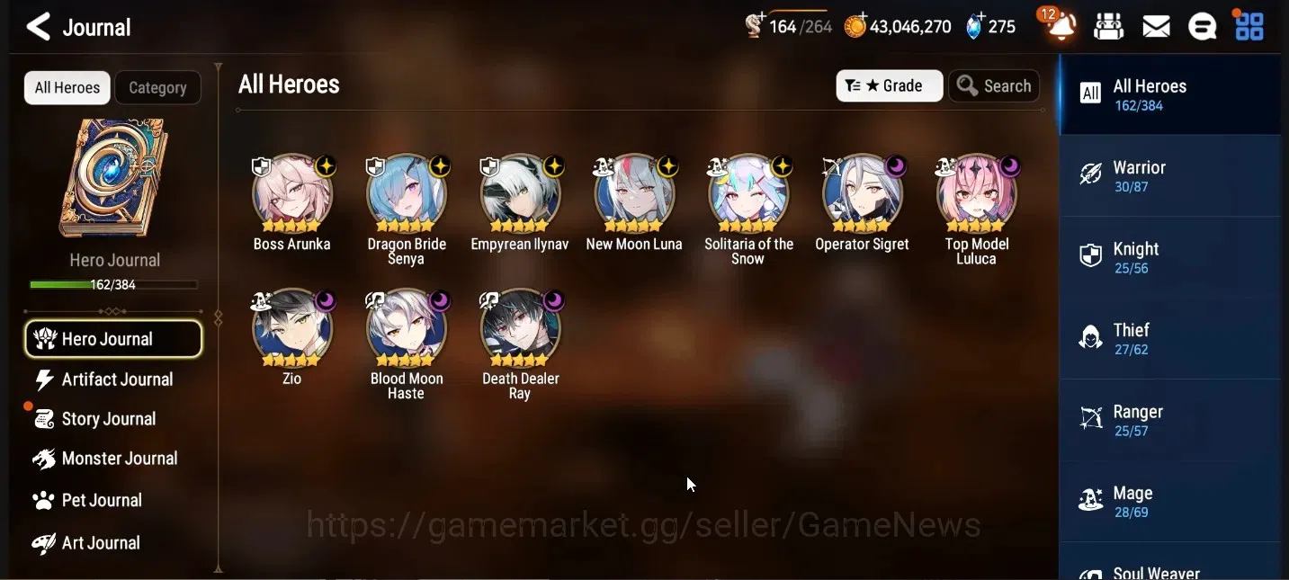 Epic Seven Accounts High-End GLOBAL UnVerif|NewEra|10 ML(B Arunka,Zio,NM Luna,E Ilynav etc)+EoA Fumyr,Aube,Aram,Setsuka.AS 1