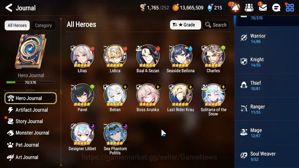 Epic Seven Accounts GLOBAL Unverif|6 ML(BArunka,Belian,SP Politis,Etc) image 15