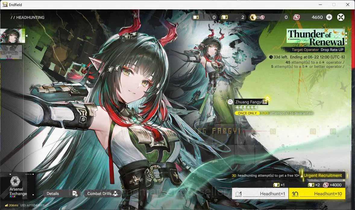 Arknights: Endfield Accounts NA | LVL 48, Rossi sign, Yvonne, Lastrite p1, Arde image 2