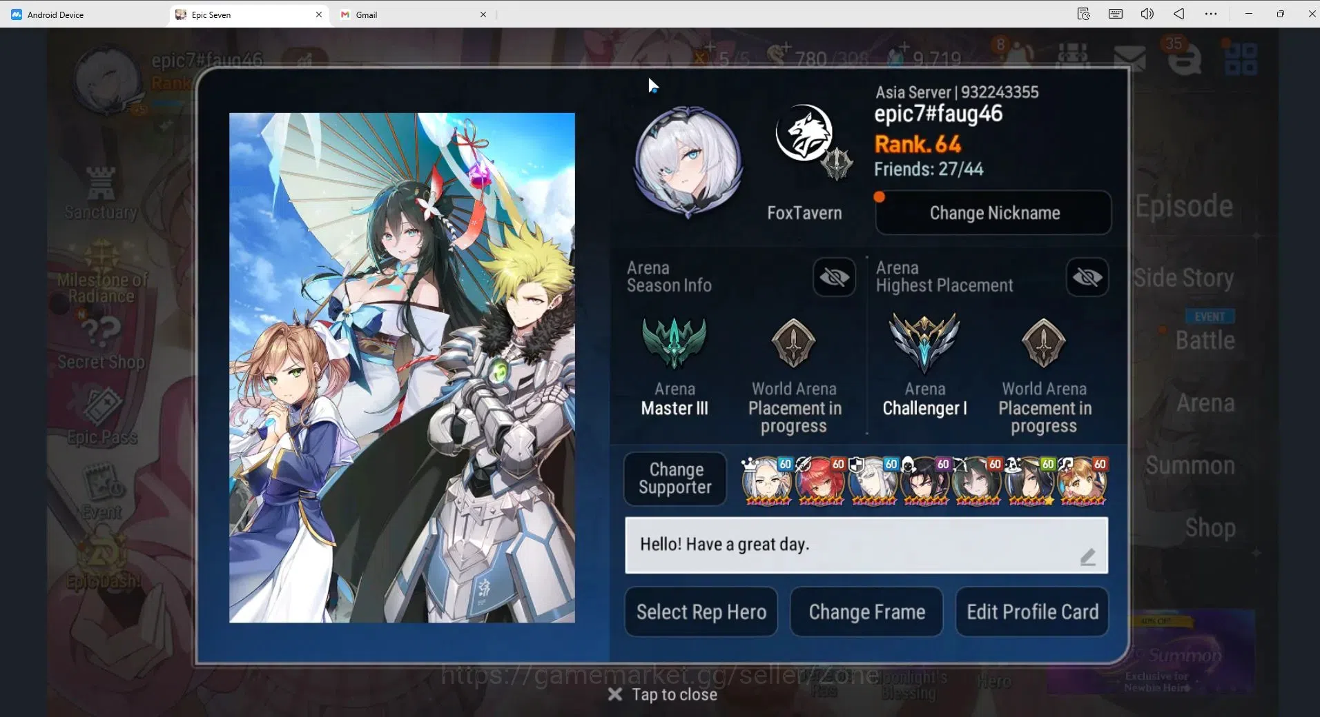 Epic Seven Accounts High-End Global|10ML (Zio, Arby, Fumyr, AElena, SECeline Etc.)|PoH+Bless ON|492 CB, 374 MM|SS 9.7K|Stove 14
