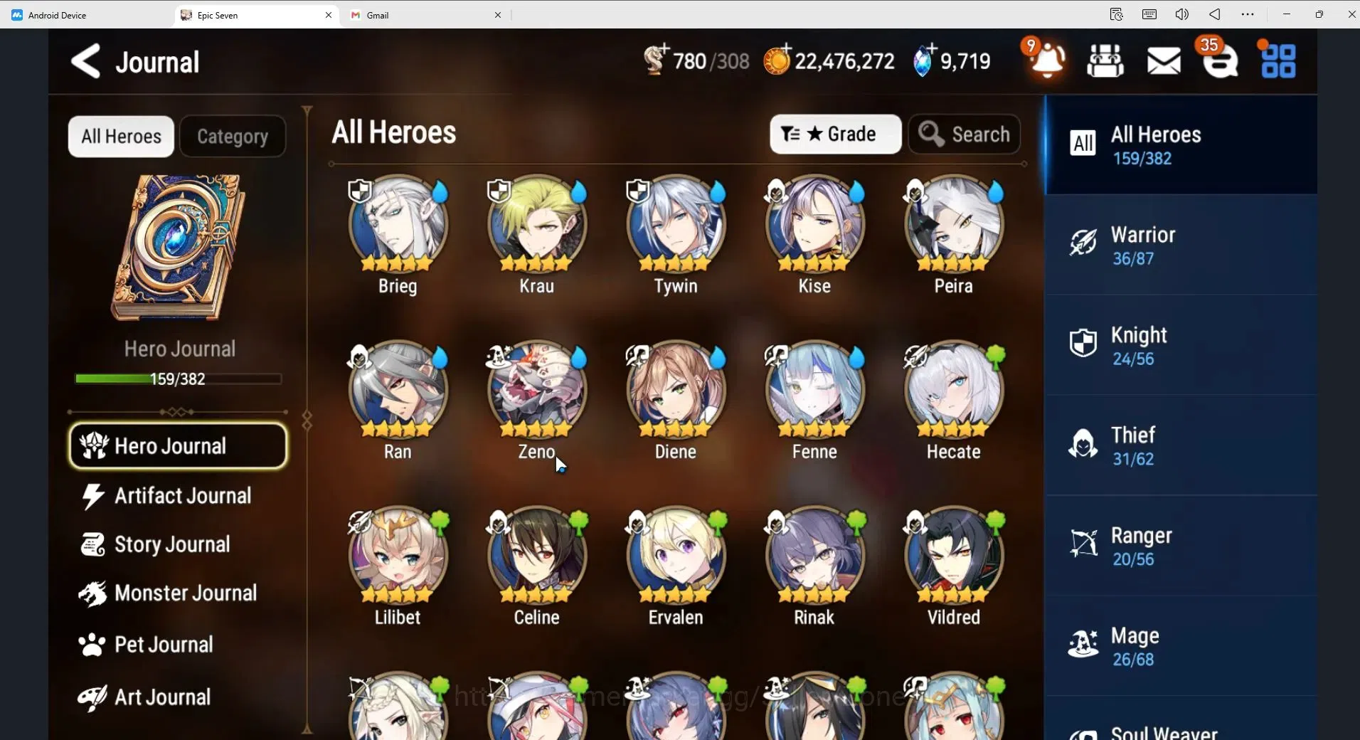 Epic Seven Accounts High-End Global|10ML (Zio, Arby, Fumyr, AElena, SECeline Etc.)|PoH+Bless ON|492 CB, 374 MM|SS 9.7K|Stove 3