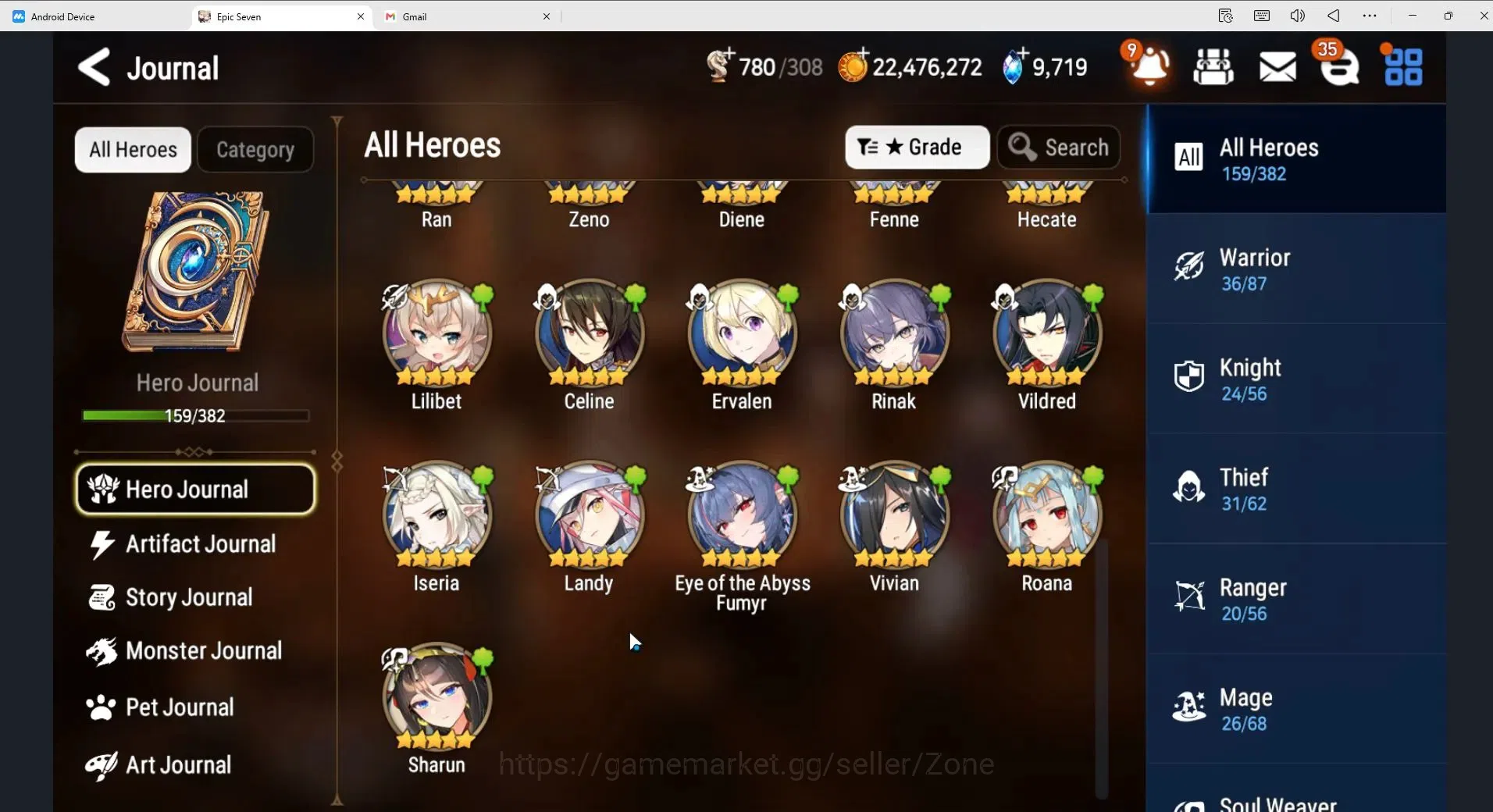 Epic Seven Accounts High-End Global|10ML (Zio, Arby, Fumyr, AElena, SECeline Etc.)|PoH+Bless ON|492 CB, 374 MM|SS 9.7K|Stove 4