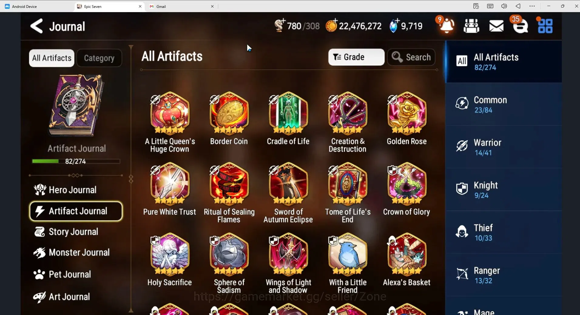 Epic Seven Accounts High-End Global|10ML (Zio, Arby, Fumyr, AElena, SECeline Etc.)|PoH+Bless ON|492 CB, 374 MM|SS 9.7K|Stove 5