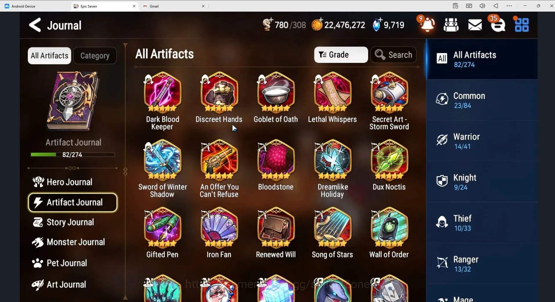 Epic Seven Accounts High-End Global|10ML (Zio, Arby, Fumyr, AElena, SECeline Etc.)|PoH+Bless ON|492 CB, 374 MM|SS 9.7K|Stove 6