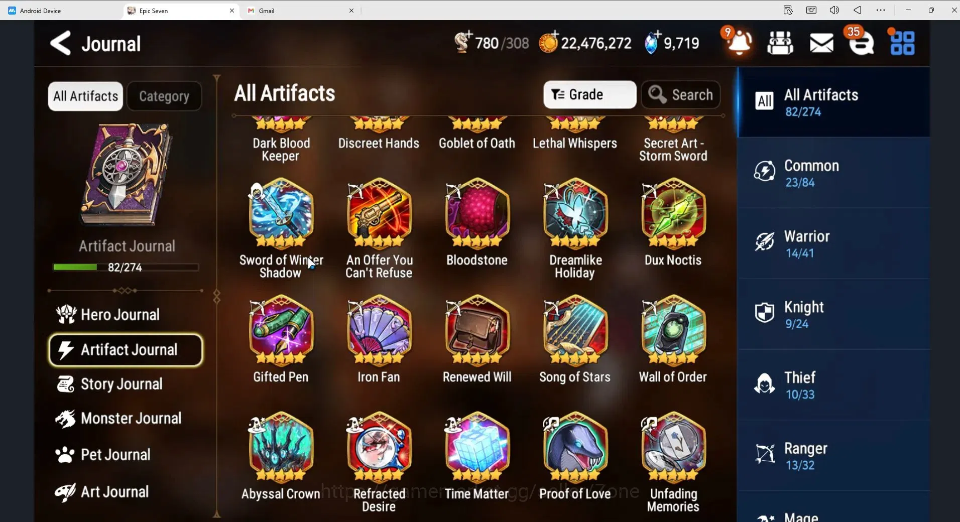 Epic Seven Accounts High-End Global|10ML (Zio, Arby, Fumyr, AElena, SECeline Etc.)|PoH+Bless ON|492 CB, 374 MM|SS 9.7K|Stove 7