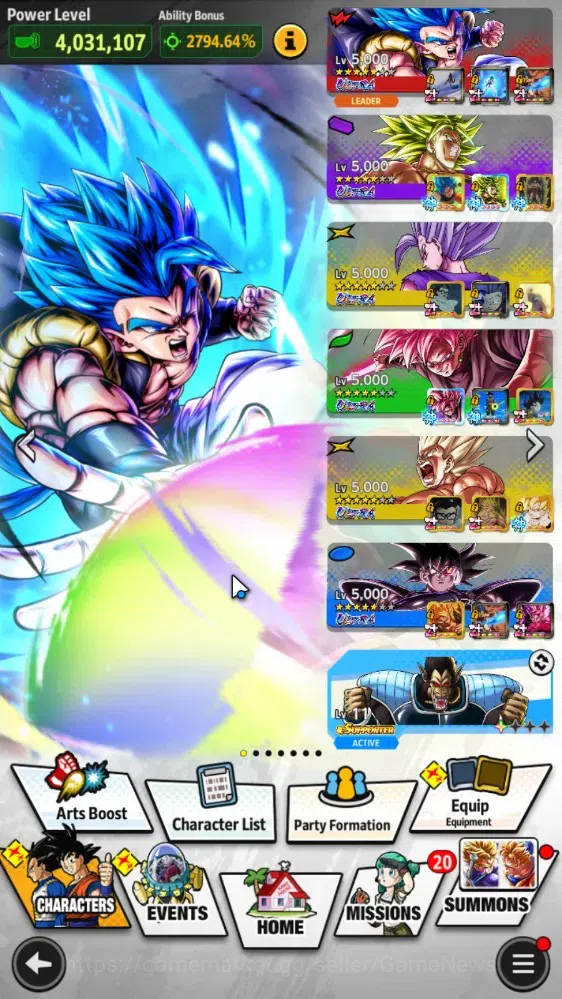 Dragon Ball Legends Accounts 206M TP|LV 251|10UL+4LR+33LL|SSG SS Gogeta,FF Frie image 2