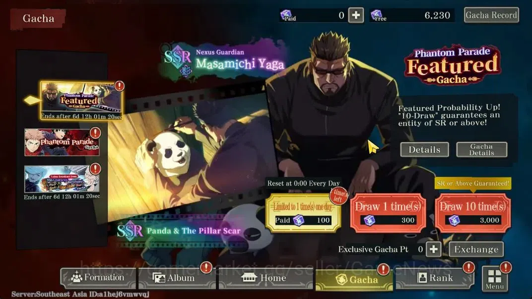 Jujutsu Kaisen: Phantom Parade Accounts SEA |PR 18|6,2K Cube|10 SSR 2 Limited [0,2-Sec Dom image 12