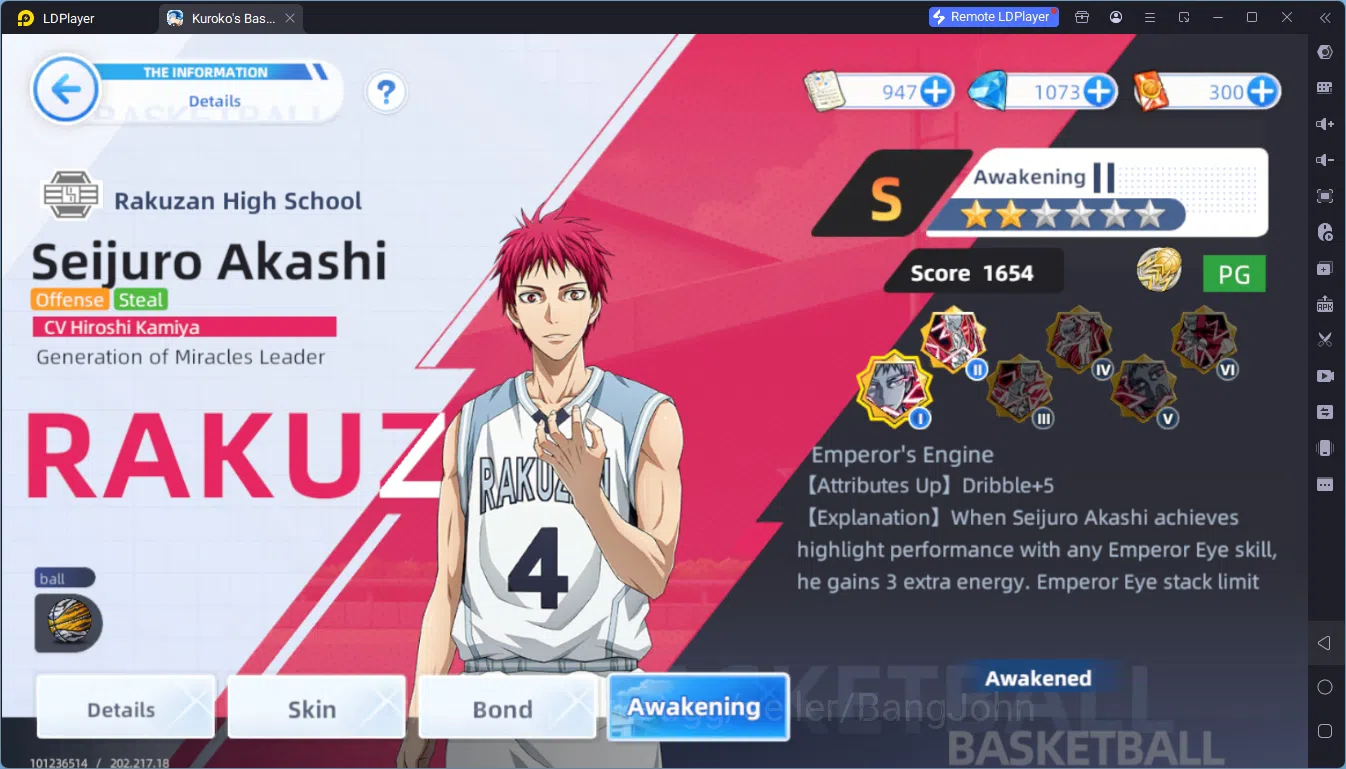 Kuroko's Basketball Street Rivals Accounts SEA|SV17|Lv29|DM 1073|Tetsuya Kuroko A3,Shinji Kog image 10
