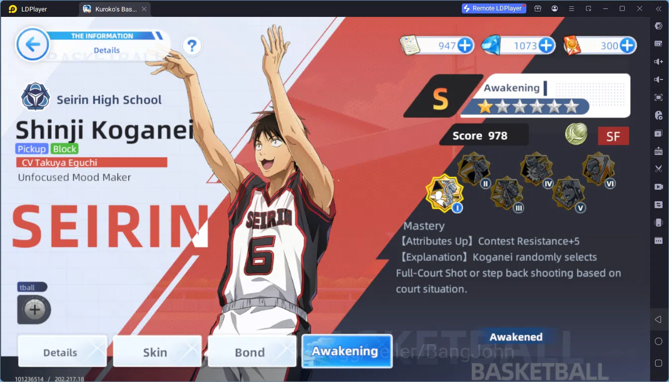 Kuroko's Basketball Street Rivals Accounts SEA|SV17|Lv29|DM 1073|Tetsuya Kuroko A3,Shinji Kog image 11