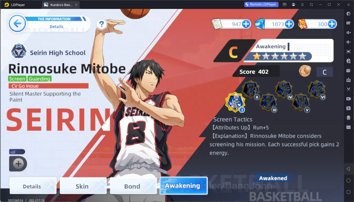 Kuroko's Basketball Street Rivals Accounts SEA|SV17|Lv29|DM 1073|Tetsuya Kuroko A3,Shinji Kog image 12