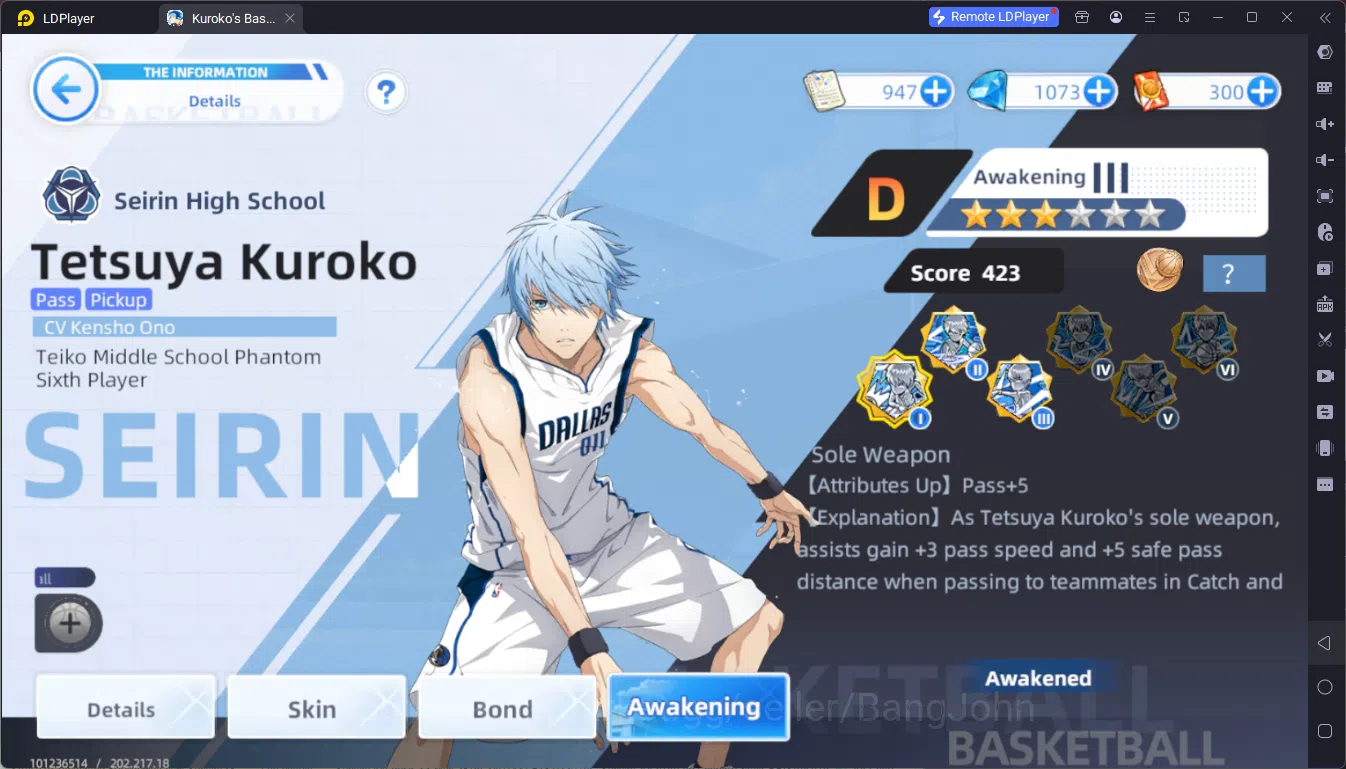 Kuroko's Basketball Street Rivals Accounts SEA|SV17|Lv29|DM 1073|Tetsuya Kuroko A3,Shinji Kog image 13