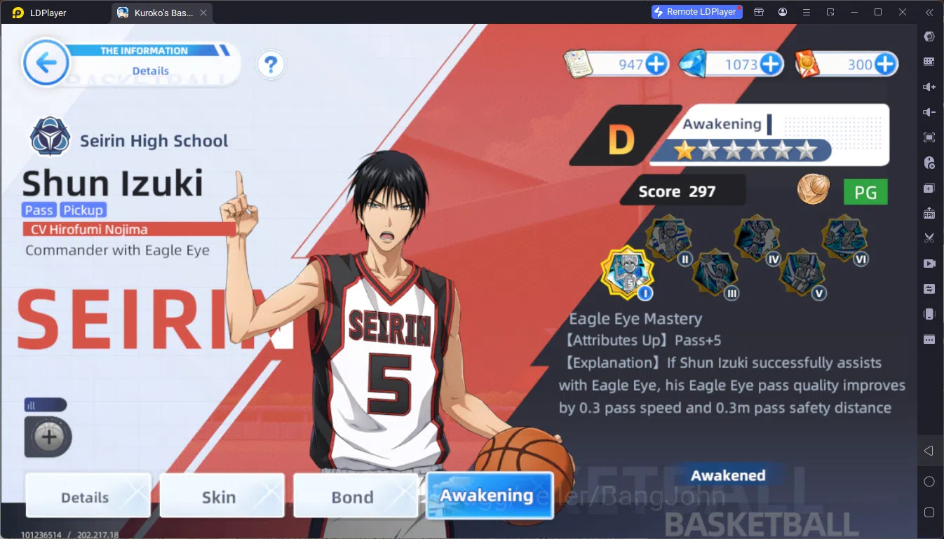 Kuroko's Basketball Street Rivals Accounts SEA|SV17|Lv29|DM 1073|Tetsuya Kuroko A3,Shinji Kog image 14