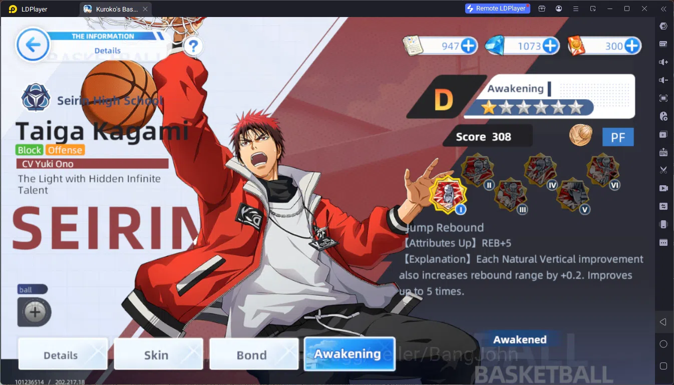 Kuroko's Basketball Street Rivals Accounts SEA|SV17|Lv29|DM 1073|Tetsuya Kuroko A3,Shinji Kog image 15