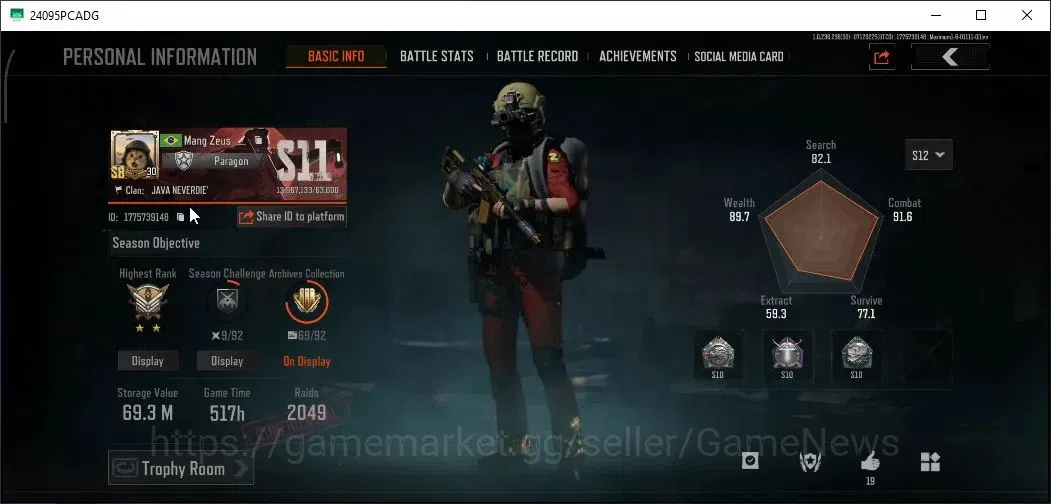 Arena Breakout Accounts High Value MOBILE|Lvl 30|SV 69,3M|CV 38,5M|11 Set|Decree LR-AR1,Koi LR-AR2,FJ MP5,Decree VSS,B 2