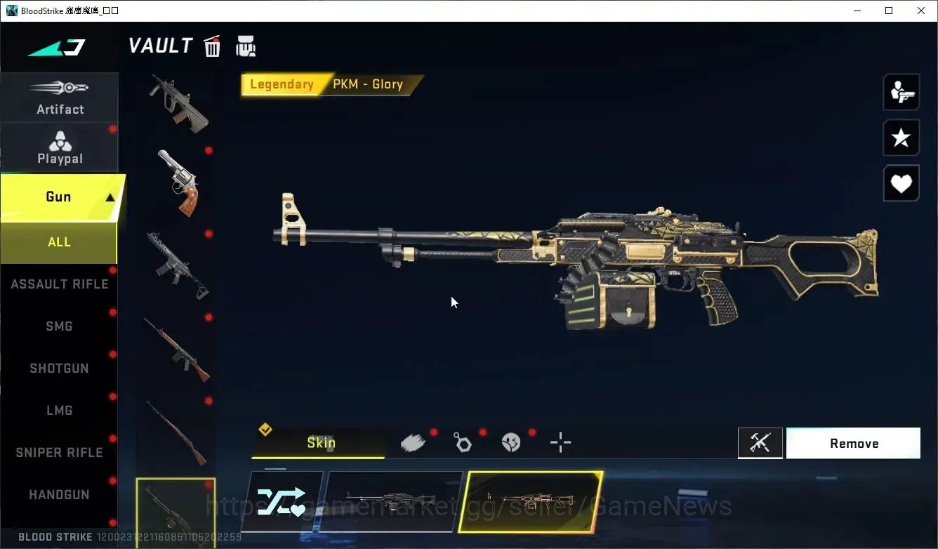 Blood Strike Accounts ASIA|COLLAB 7DS[AK47,Kar98k,QBZ95]|3 ULTRA[ETHAN-R image 19