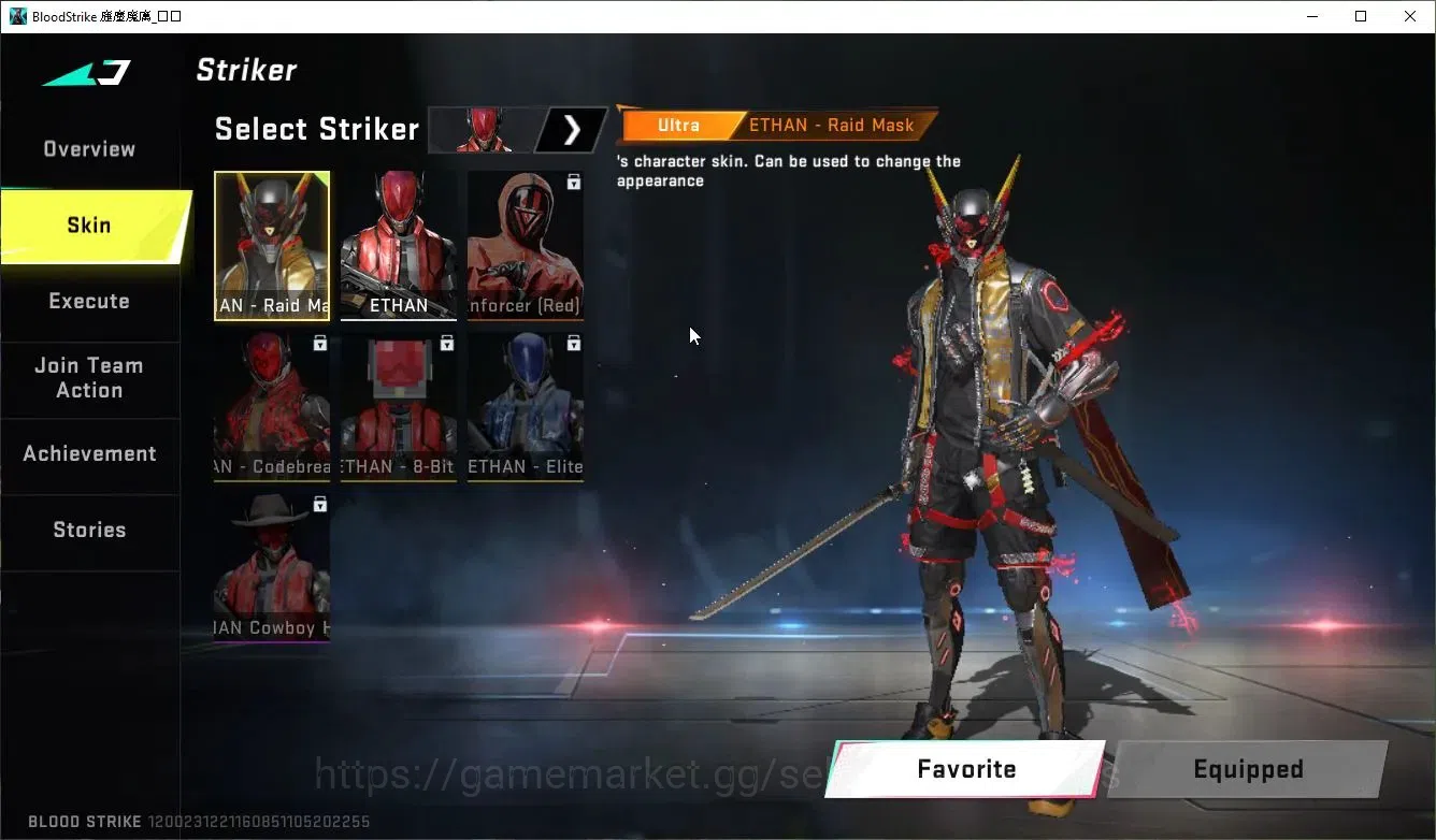 Blood Strike Accounts ASIA|COLLAB 7DS[AK47,Kar98k,QBZ95]|3 ULTRA[ETHAN-R image 3