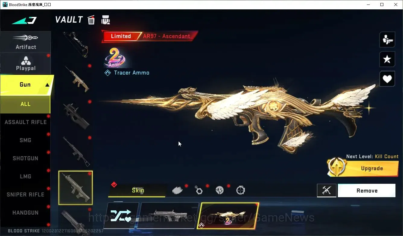 Blood Strike Accounts ASIA|COLLAB 7DS[AK47,Kar98k,QBZ95]|3 ULTRA[ETHAN-R image 7
