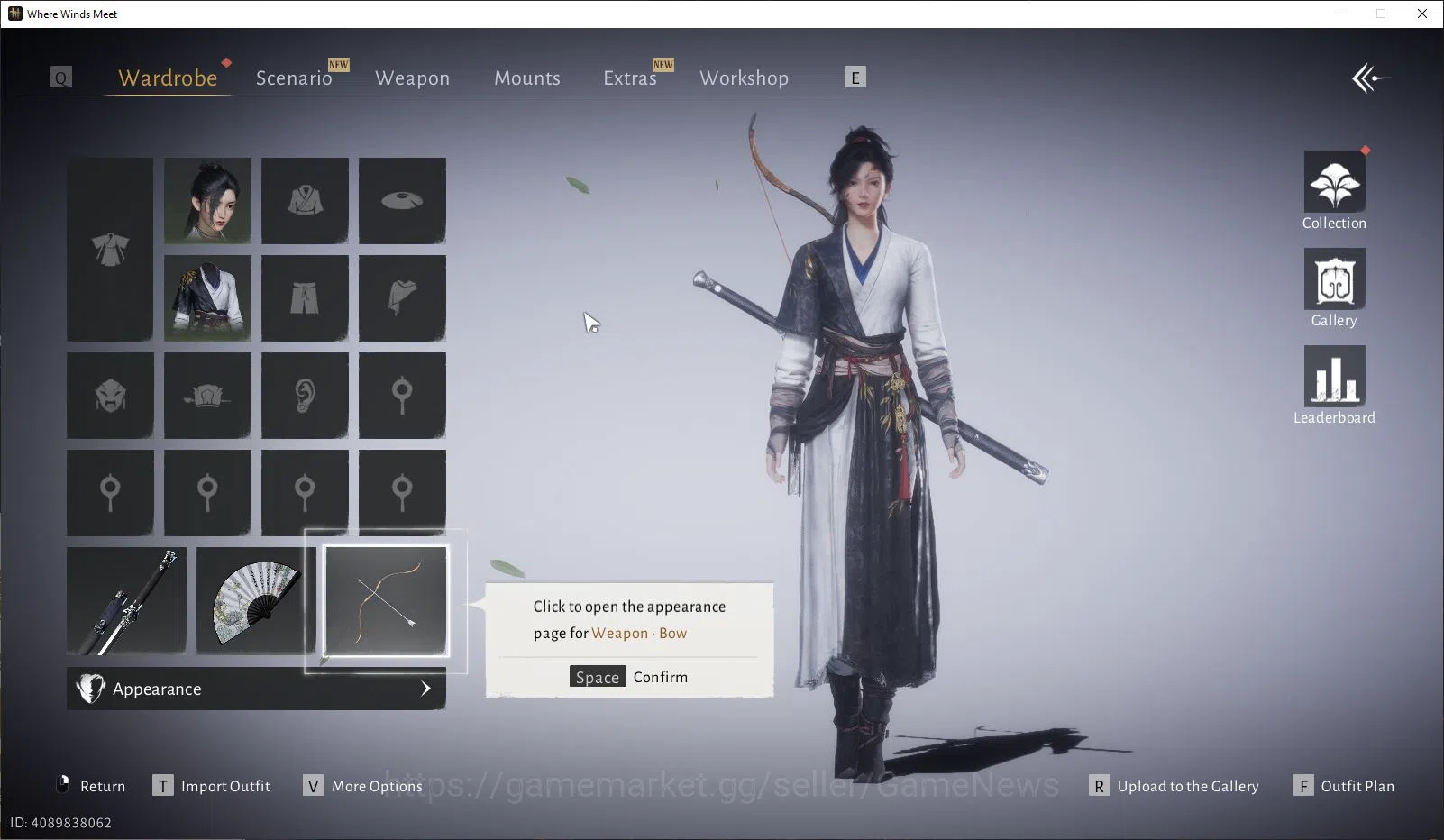 Where Winds Meet Accounts GLOBAL|Lv 5| Starter |GS 3671|1 Harmonic Core Panacea Fan + Nameless Sword|Low Explore|Female 10