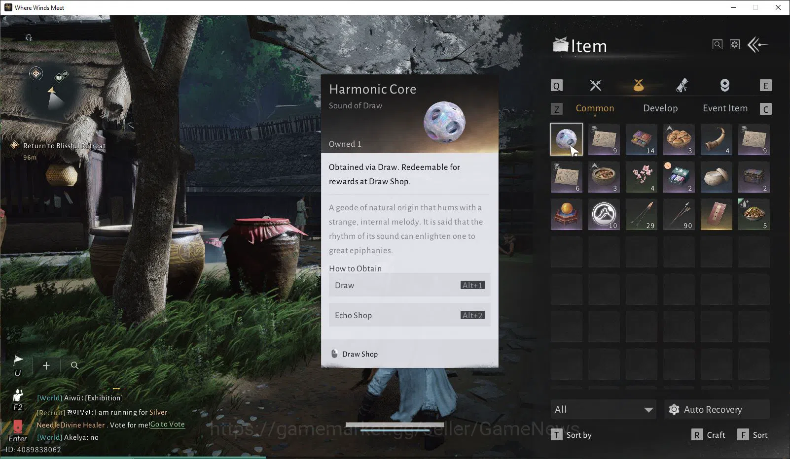 Where Winds Meet Accounts GLOBAL|Lv 5| Starter |GS 3671|1 Harmonic Core Panacea Fan + Nameless Sword|Low Explore|Female 4