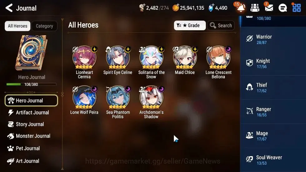 Epic Seven Accounts GLOBAL Unverif|New Era|8 ML(LC Bellona,LW Peira,SP image 6