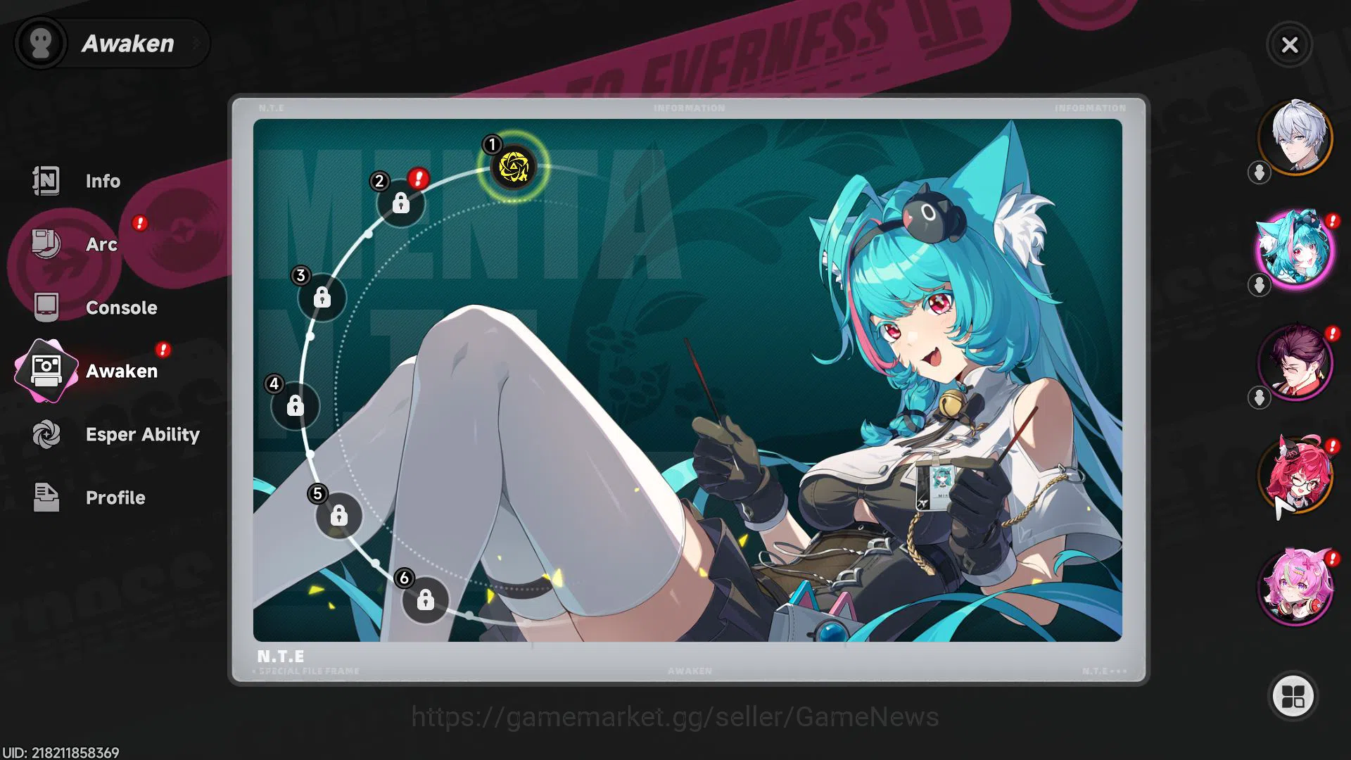 Neverness to Everness Accounts GLOBAL EU|HL 3| 1 SSR (Nanally) + 1 Selector On|5 image 6