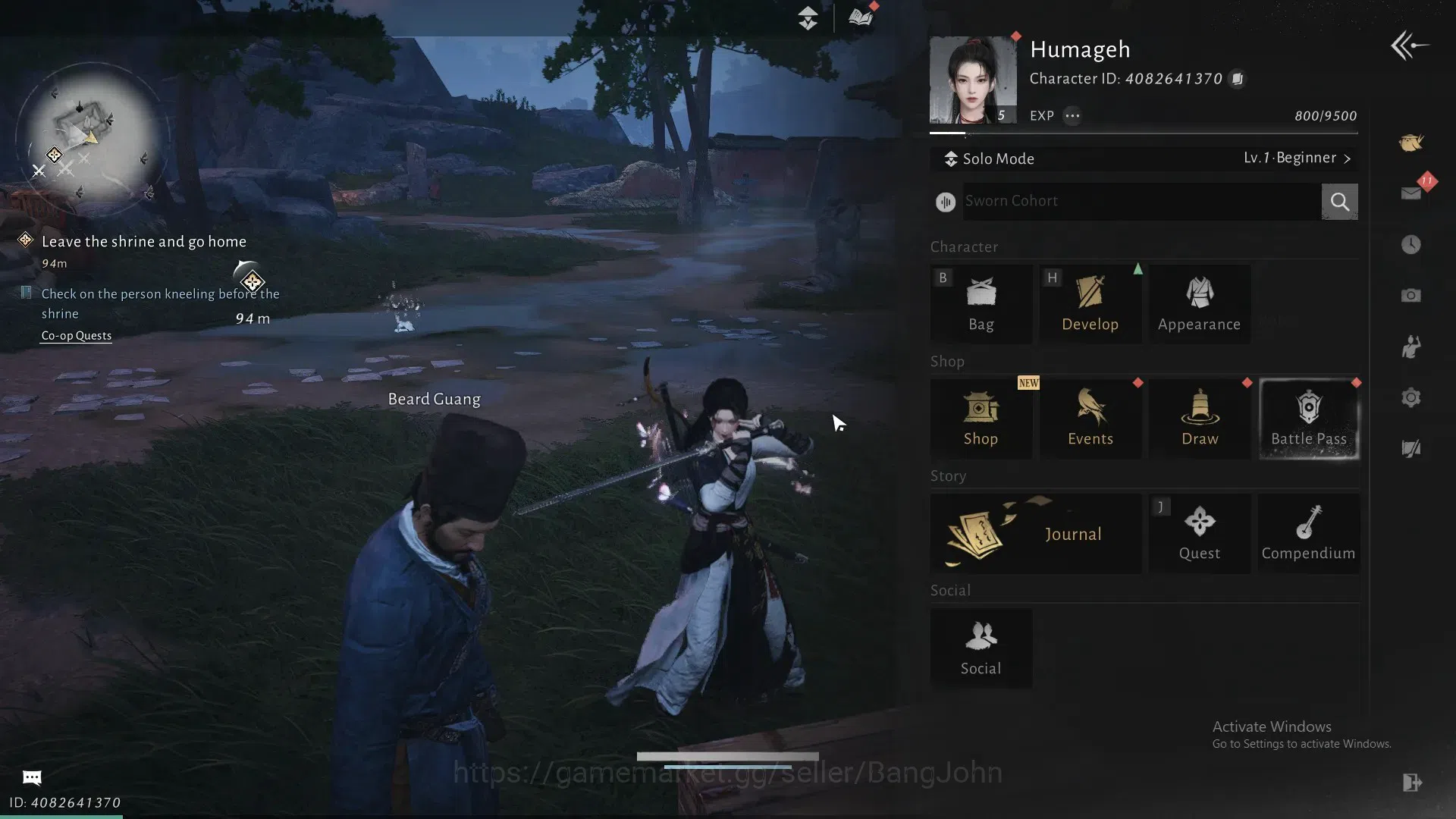 Where Winds Meet Accounts Server Time | Limit Butterflies' Dream cosmetic | image 4