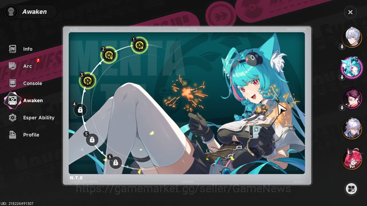 Neverness to Everness Accounts GLOBAL EU|HL 3| 2 SSR (Nanally+Baicang)+Car Skin|  image 4