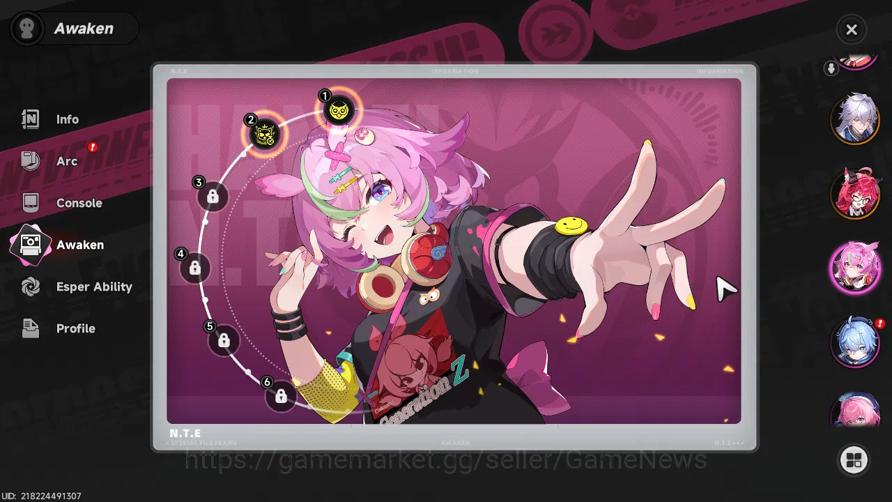Neverness to Everness Accounts GLOBAL EU|HL 3| 2 SSR (Nanally+Baicang)+Car Skin|  image 5