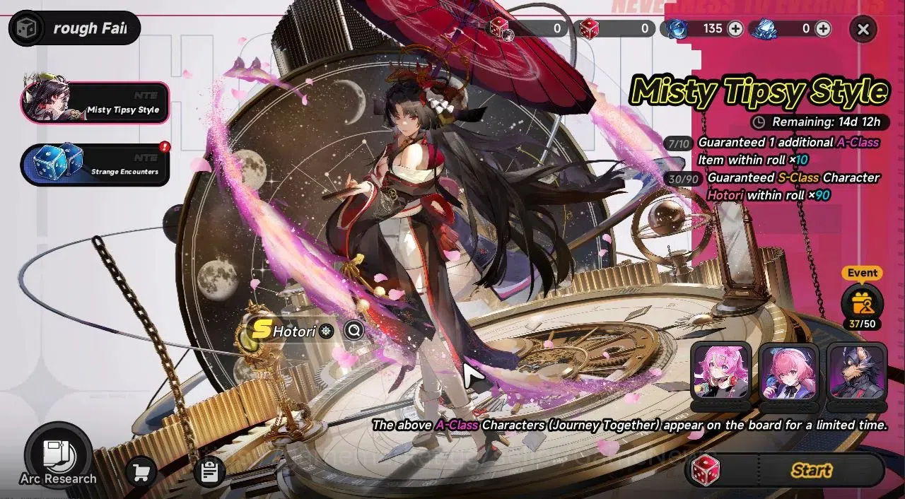Neverness to Everness Accounts Global EU|HL 3| 2 SSR [Hotori,Jiuyuan]+1 S-Class Char Box|6 SR|Orchid Glider|Selector ON|Male 5