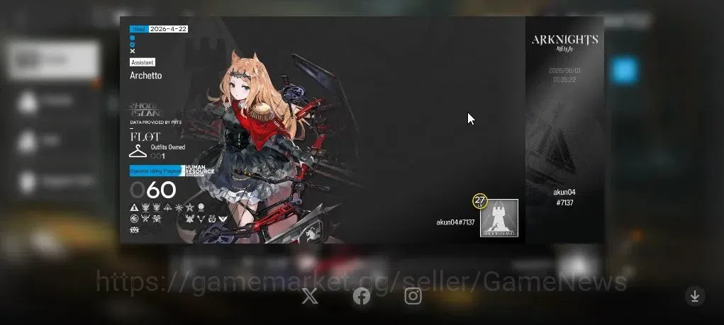 Arknights Accounts Lv 27 | 60 OP + 1 Skin | 8620 Orundum + 130 Origin image 4