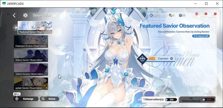 StarSavior Accounts Global|Lv 93|30 SSR[(Rosaria,Asherah Waltz,Carmen, image 18