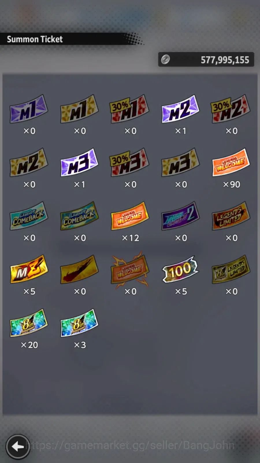 Dragon Ball Legends Accounts Android|Lvl 149|115M Power|28 CC|1 LR|3 UL|1 LR Br image 3