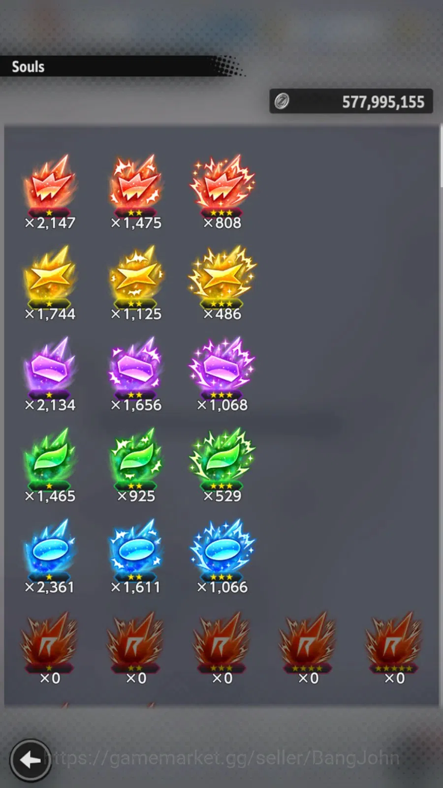 Dragon Ball Legends Accounts Android|Lvl 149|115M Power|28 CC|1 LR|3 UL|1 LR Br image 6