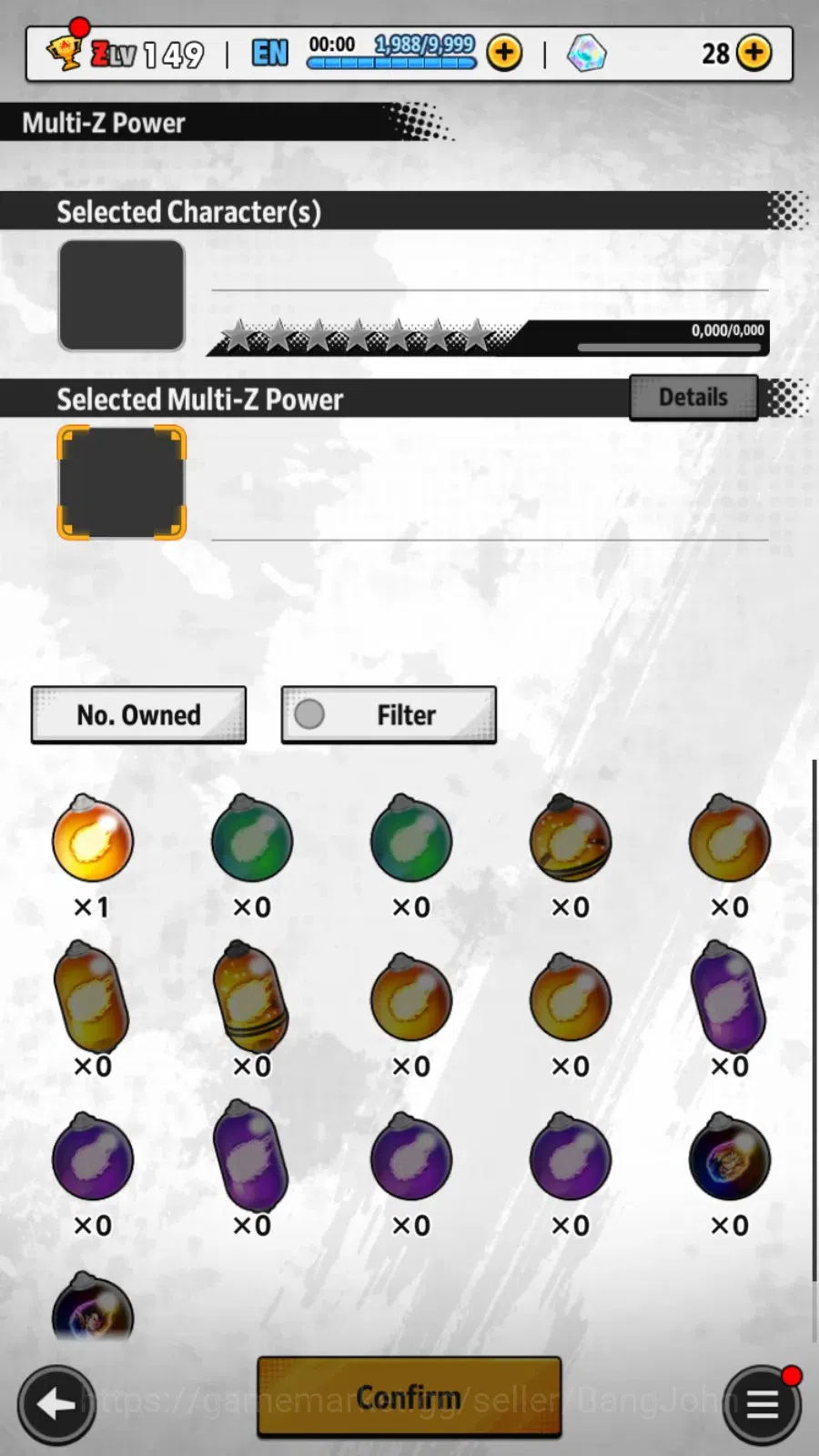 Dragon Ball Legends Accounts Android|Lvl 149|115M Power|28 CC|1 LR|3 UL|1 LR Br image 7