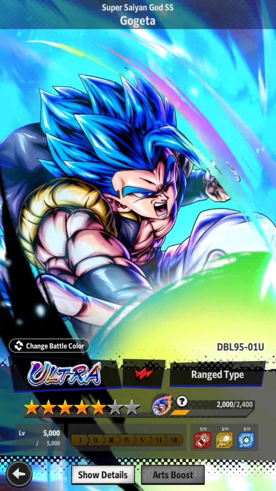 Dragon Ball Legends Accounts Android|Lvl 149|115M Power|28 CC|1 LR|3 UL|1 LR Br image 9