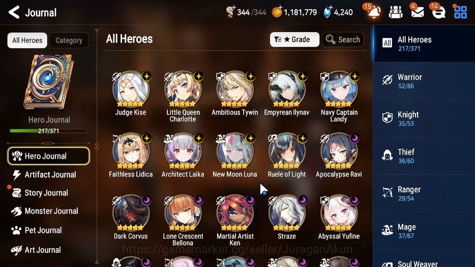 Epic Seven Accounts Global Verif|22 ML(A Tywin,E Ilynav,NM Luna,SP Pol image 3