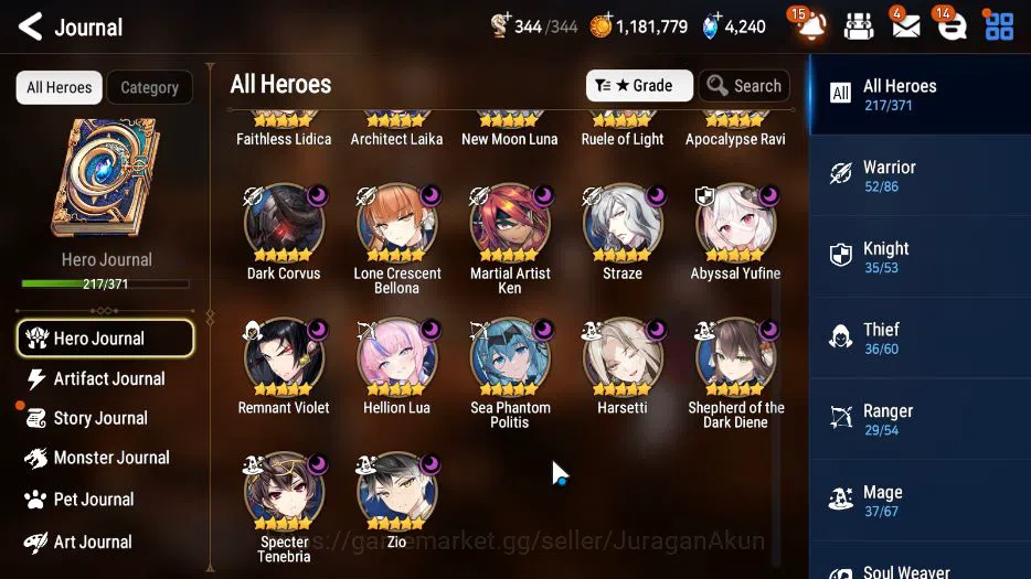 Epic Seven Accounts Global Verif|22 ML(A Tywin,E Ilynav,NM Luna,SP Pol image 4
