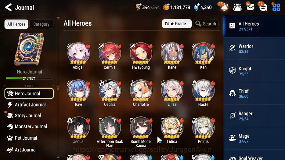 Epic Seven Accounts Global Verif|22 ML(A Tywin,E Ilynav,NM Luna,SP Pol image 5