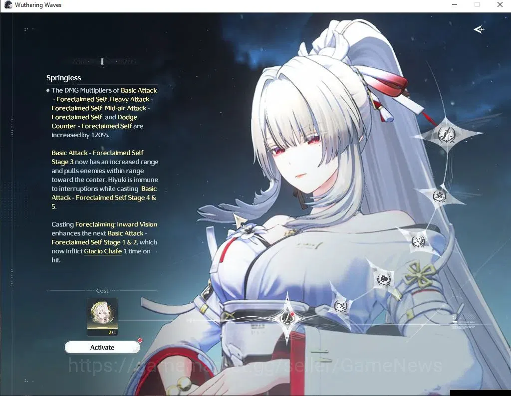 Wuthering Waves Accounts NA | UL 47 | 2 Limited | Hiyuki R2,Mornye+Sign | D image 2