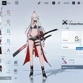 Punishing: Gray Raven Accounts Mid-Game EU|Lv 55|S Lucia Crimson Weave, S No 21 Feral|10k BC +3k YC +9k BlueC|1 S Omniframe