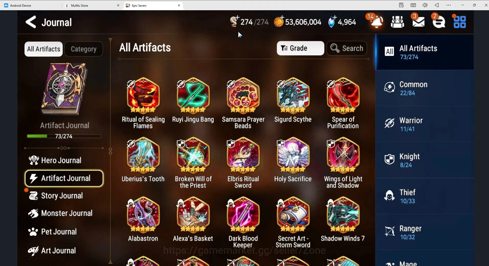 Epic Seven Accounts High-End Globarl unverif|Rank 54|Limited E Fumyr+sign + 15 other MLs (A Ludwig, Brieg, Elvira 12