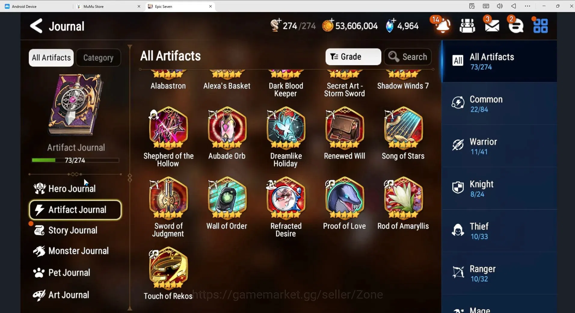 Epic Seven Accounts High-End Globarl unverif|Rank 54|Limited E Fumyr+sign + 15 other MLs (A Ludwig, Brieg, Elvira 13