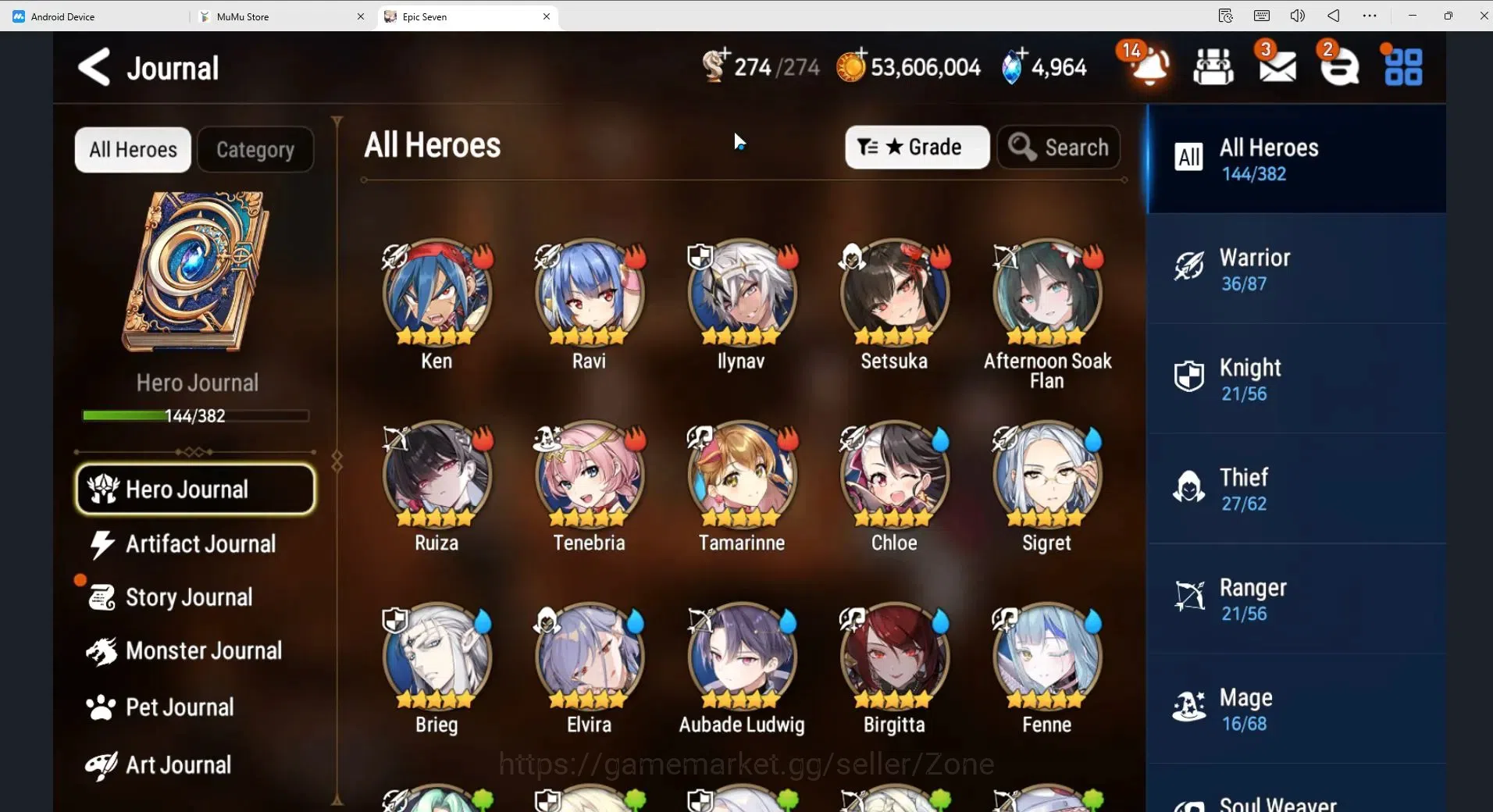Epic Seven Accounts High-End Globarl unverif|Rank 54|Limited E Fumyr+sign + 15 other MLs (A Ludwig, Brieg, Elvira 4