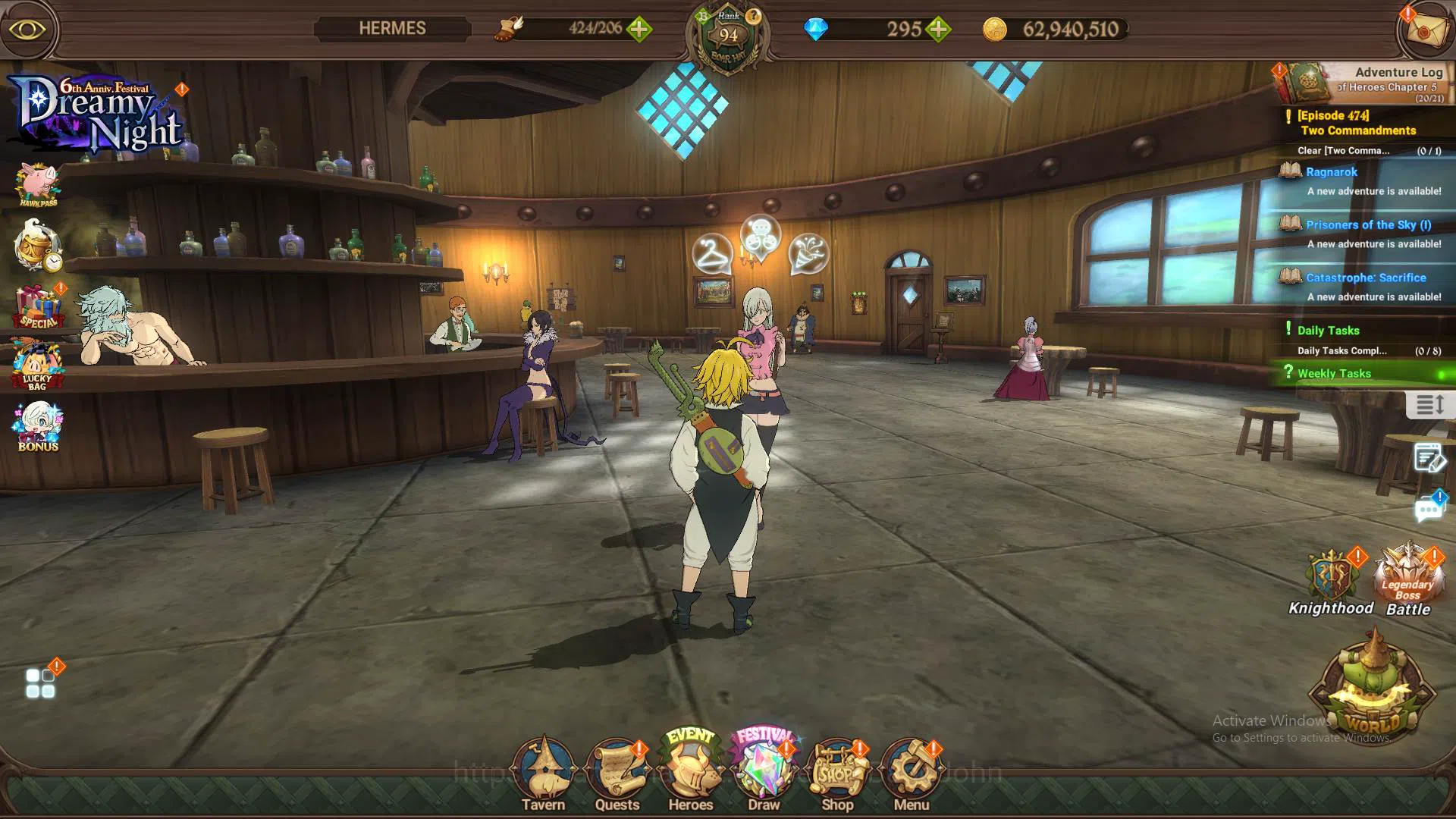 The Seven Deadly Sins: Grand Cross Others GLOBAL|4.5M CC|96LS-DM 295|2LR Gowther,Elizabeth3/ image 1