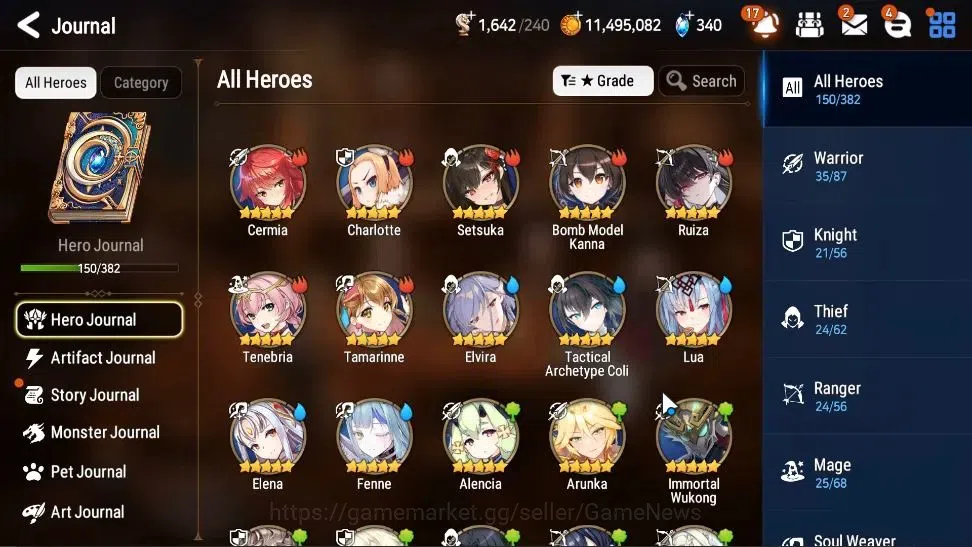 Epic Seven Accounts High-End GLOBAL UnVerif|NewEra|6ML(Rhiana&Luciel,LC Bellona,ZIO,NMLuna,Etc)+AB 7