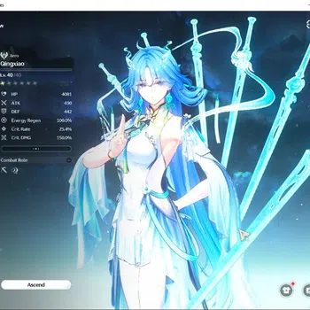 Wuthering Waves Accounts Starter Asia|Starter UL 20|1 Limited|Qingxiao+Sign|DB lvl 7|All Unset|Low Explore and Quest|Female