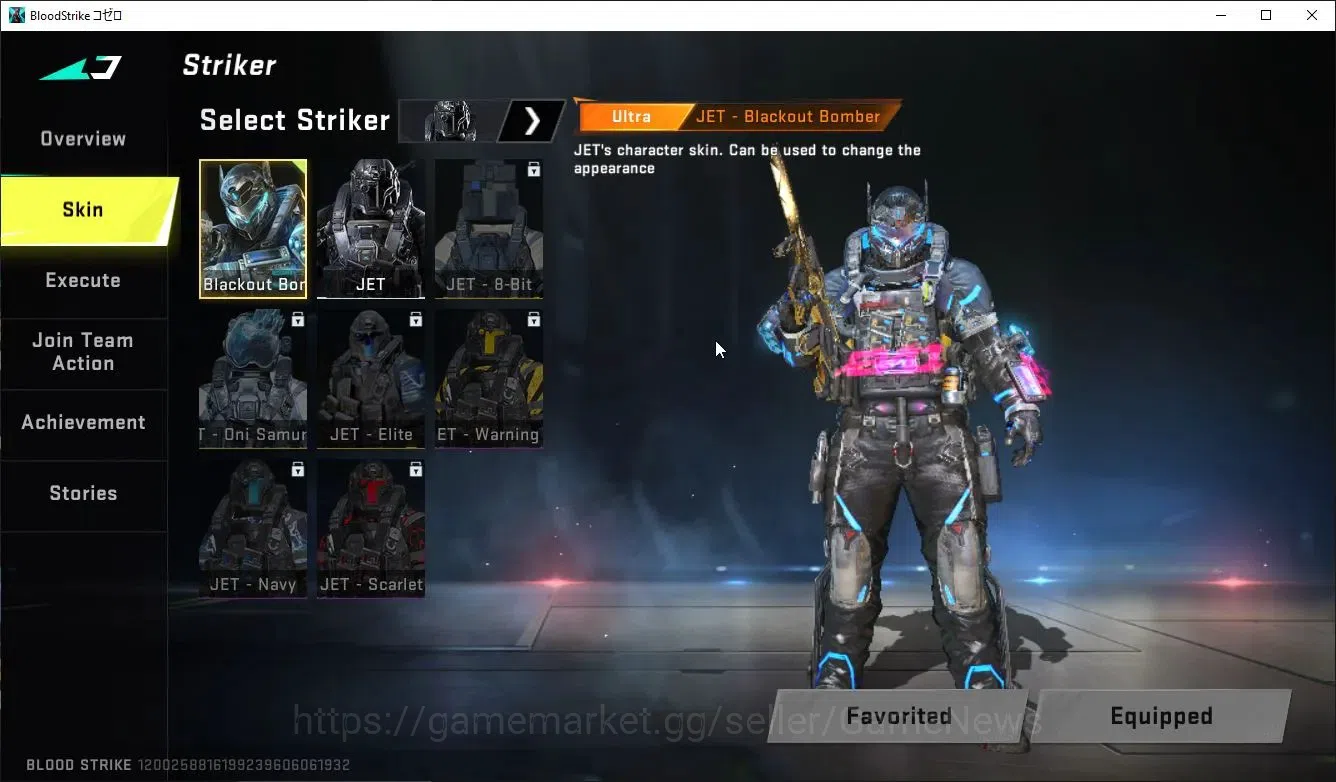 Blood Strike Accounts ASIA|ETERNAL AUG-Empyrean+3 ULTRA[JET,QBZ95-Overlo image 3