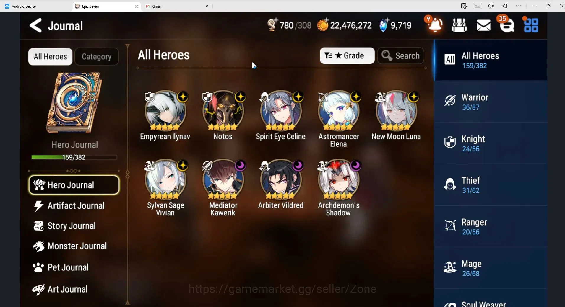 Epic Seven Accounts High-End ASIA|9ML (Notos,SECeline,AME,NMLuna,Arby Etc.)+E.A.Fumyr,Landy|PoH+Bless+Theater ON|SS 1